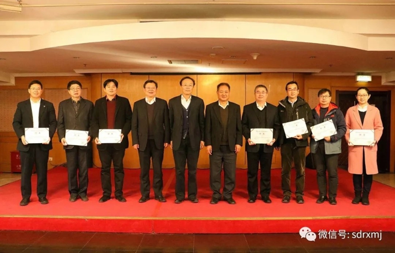 山東瑞祥模具有限公司|試塊