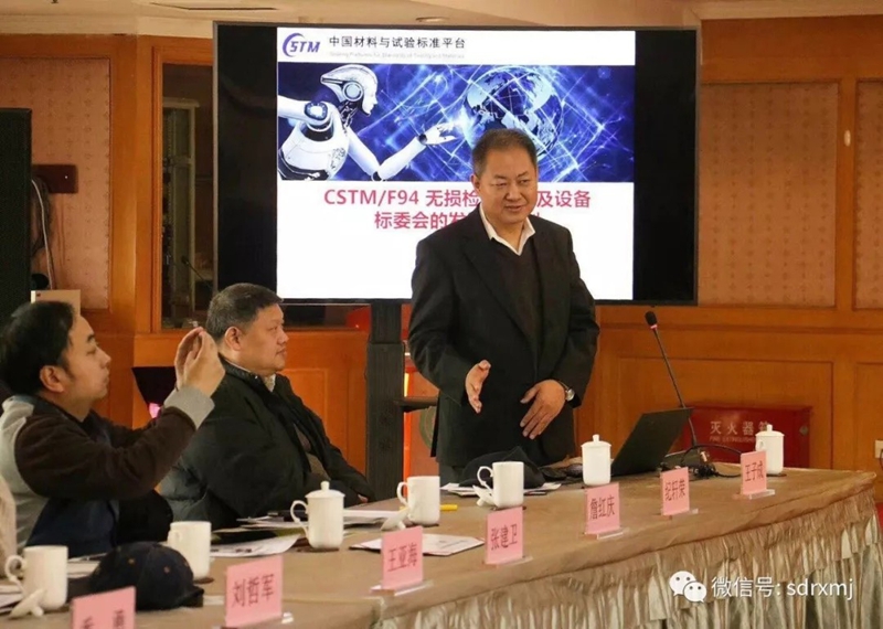 山東瑞祥模具有限公司|試塊