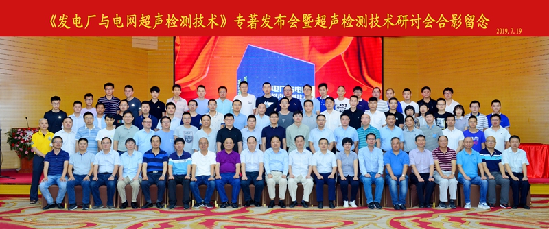 山東瑞祥模具有限公司|試塊