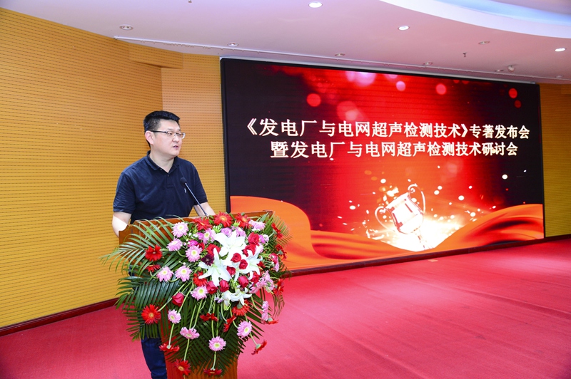 山東瑞祥模具有限公司|試塊