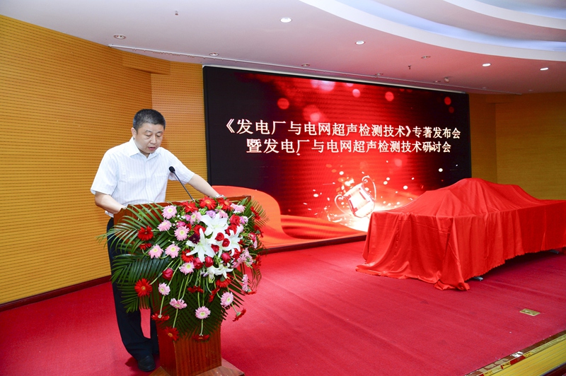 山東瑞祥模具有限公司|試塊