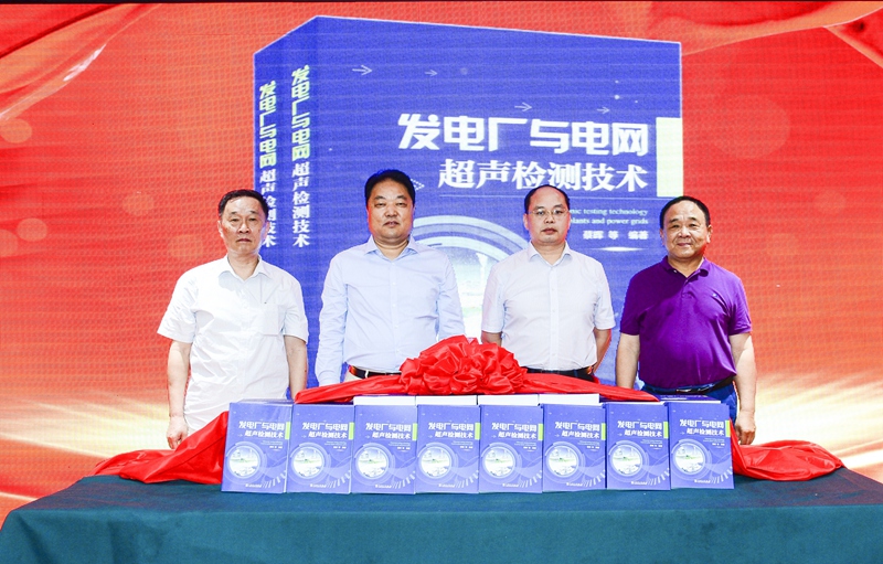 山東瑞祥模具有限公司|試塊