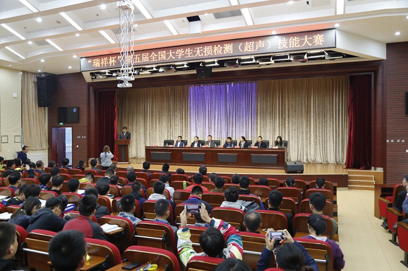 山東瑞祥模具有限公司|試塊