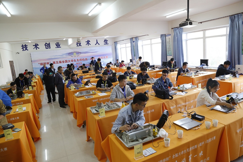 山東瑞祥模具有限公司|試塊