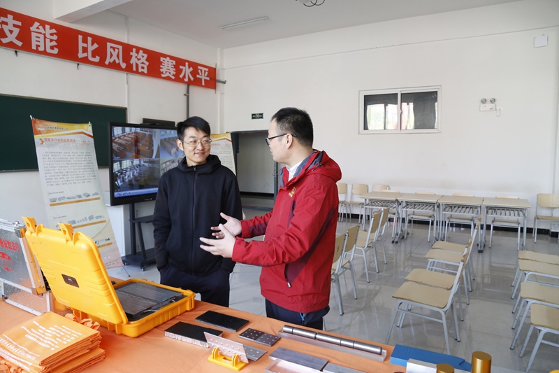 山東瑞祥模具有限公司|試塊