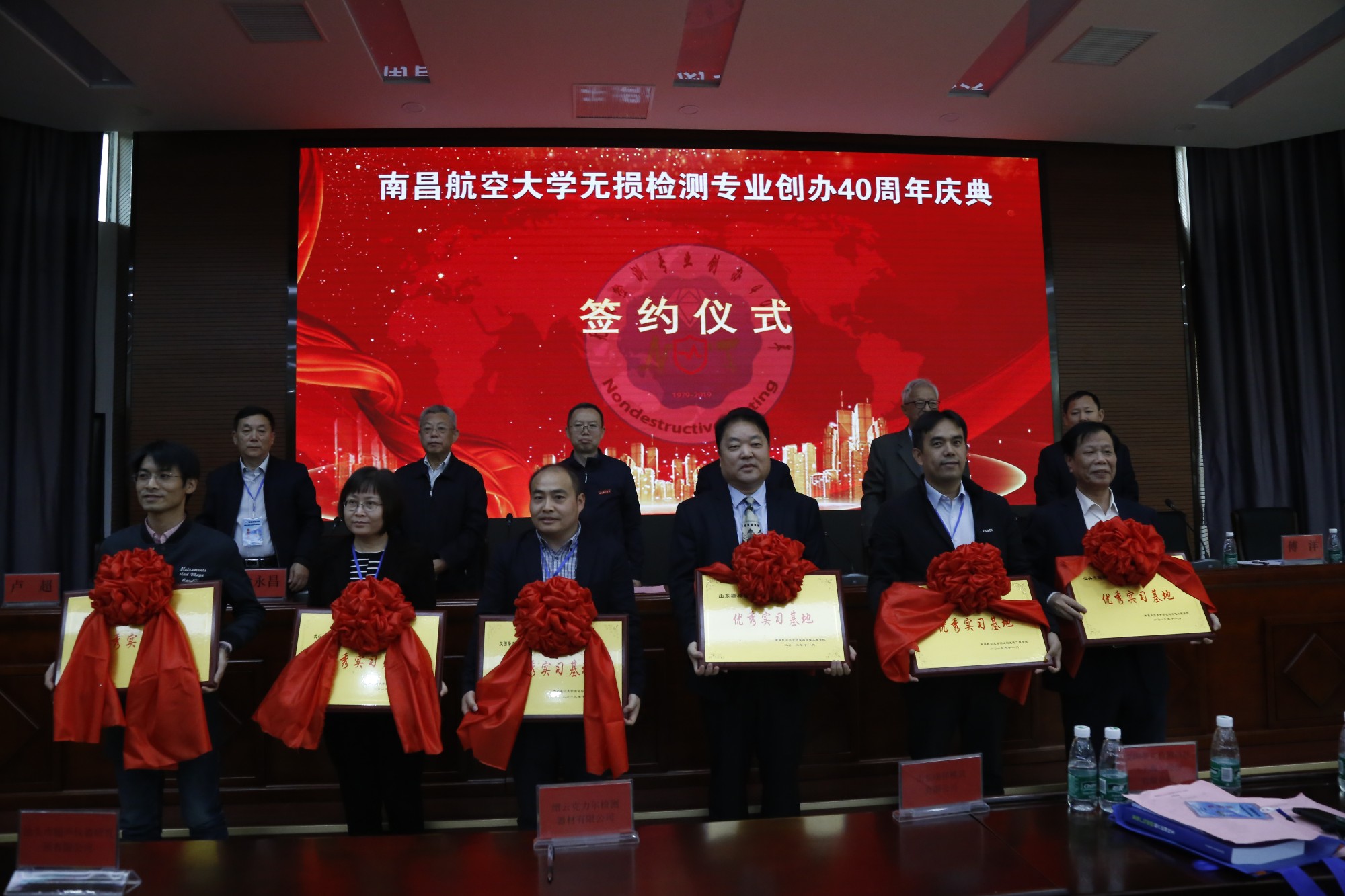 山東瑞祥模具有限公司|試塊 山東瑞祥模具有限公司|試塊