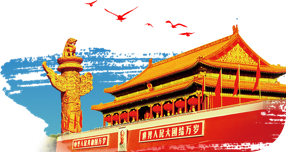 山東瑞祥試塊 山東瑞祥試塊