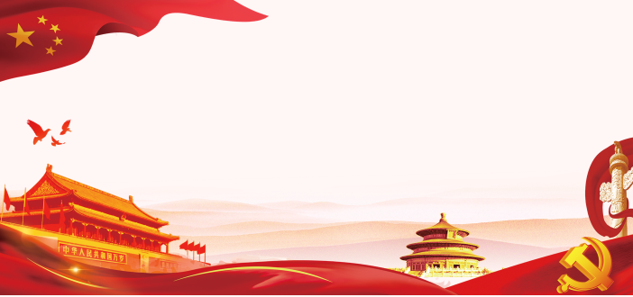 山東瑞祥試塊 山東瑞祥試塊