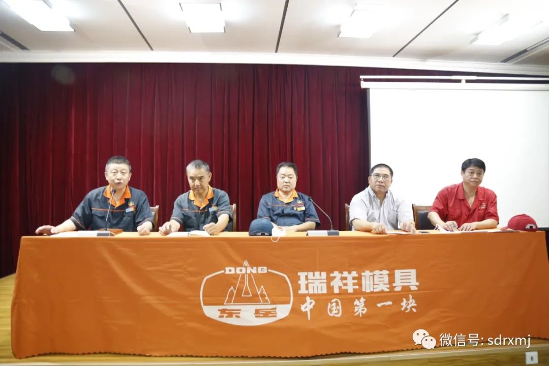 山東瑞祥試塊 山東瑞祥試塊