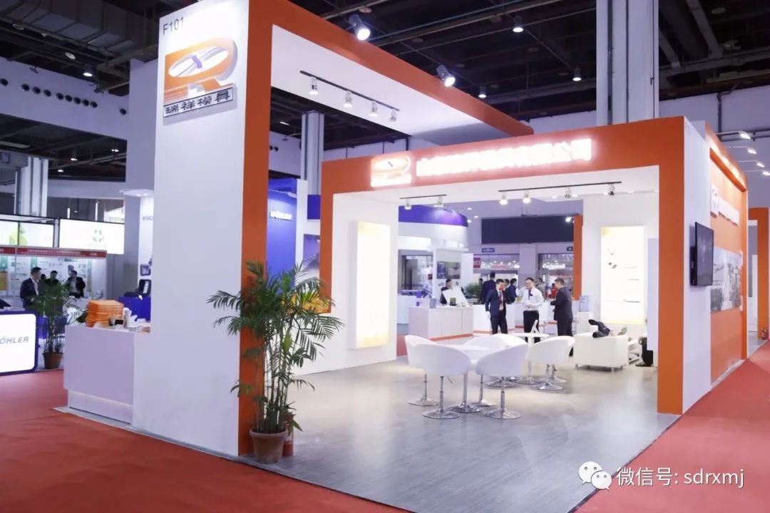 Ruixiang brand test block | mould