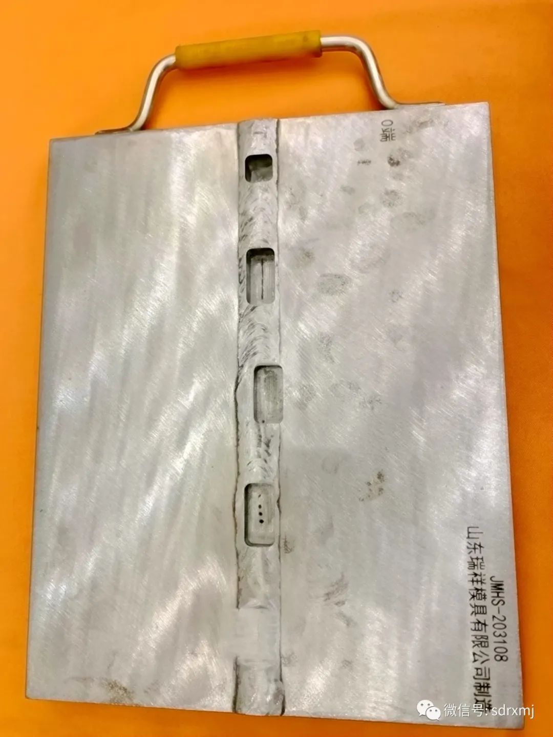 Ruixiang brand test block | mould Ruixiang brand test block | mould