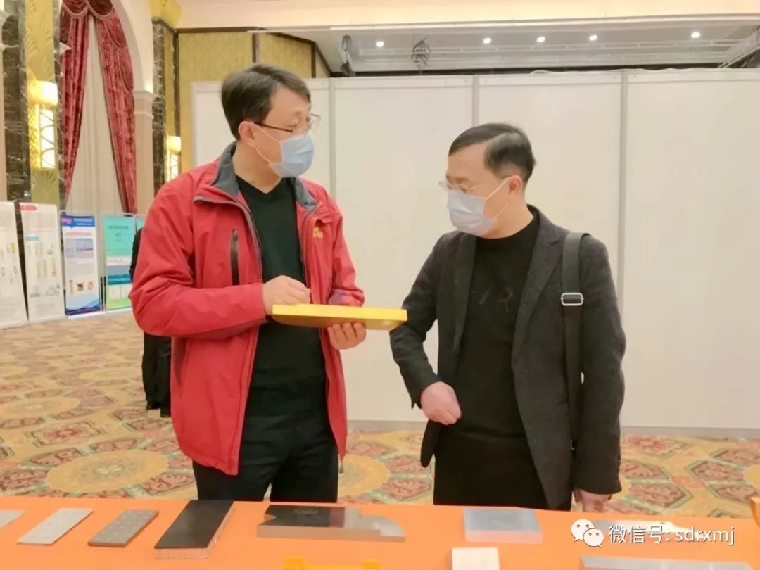 Ruixiang brand test block | mould