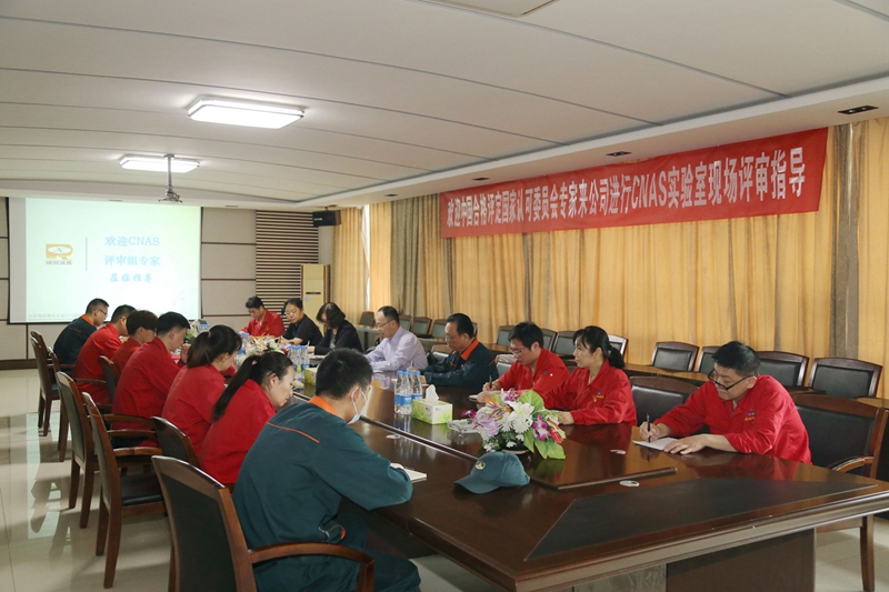 山東瑞祥試塊 山東瑞祥試塊