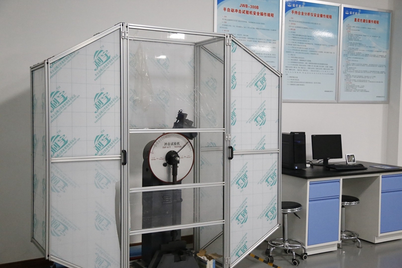 山東瑞祥試塊 山東瑞祥試塊