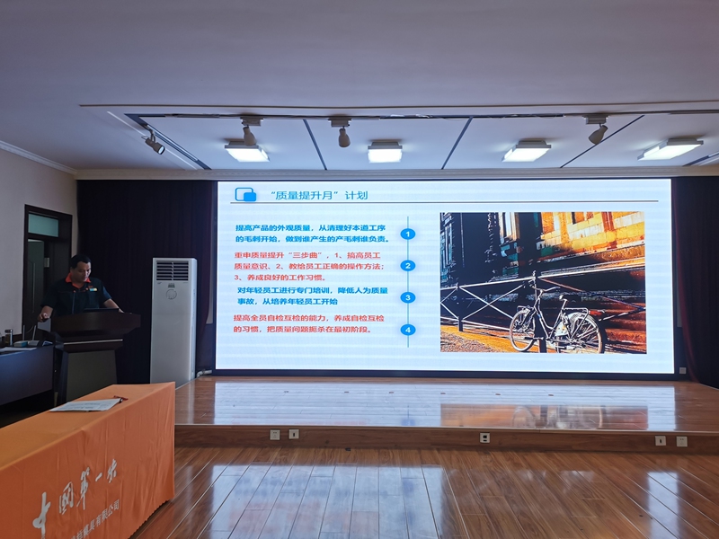 山東瑞祥試塊 山東瑞祥試塊