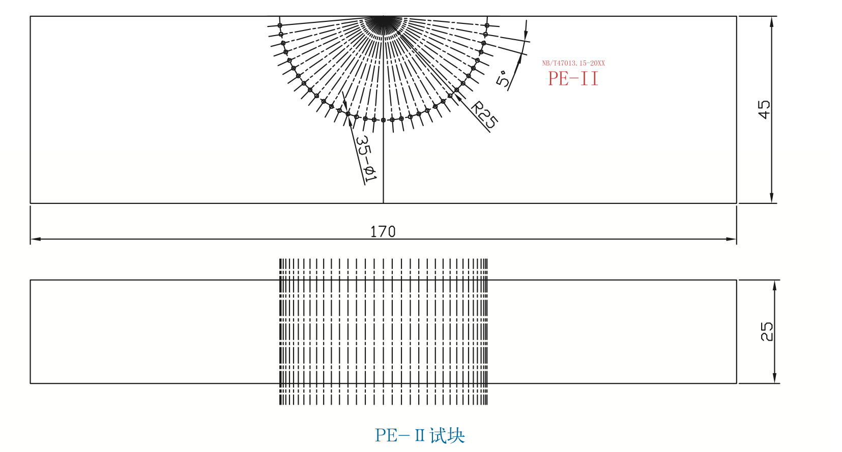 山東瑞祥試塊 山東瑞祥試塊