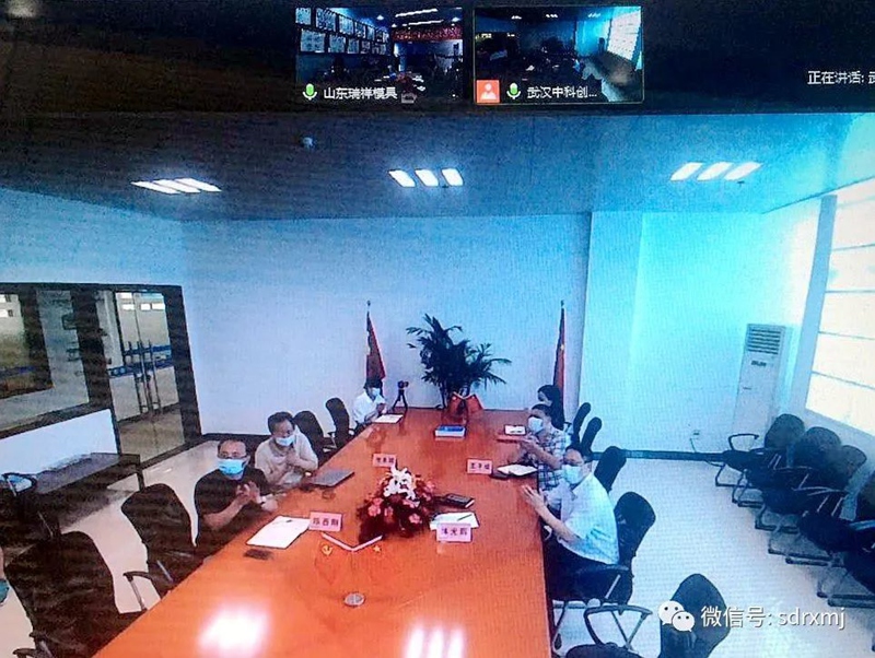 山東瑞祥試塊 山東瑞祥試塊