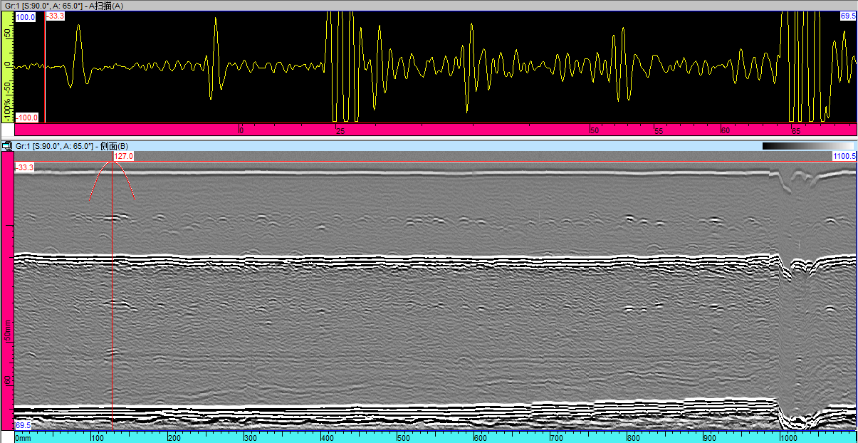 山東瑞祥試塊 山東瑞祥試塊