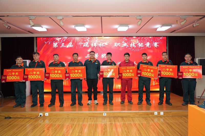 山東瑞祥試塊 山東瑞祥試塊