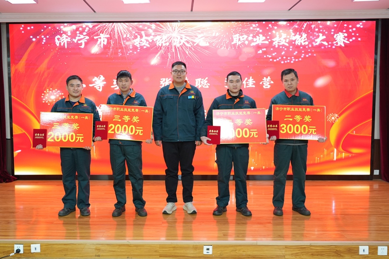 山東瑞祥試塊 山東瑞祥試塊