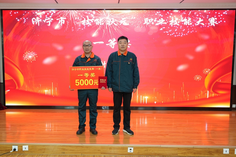 山東瑞祥試塊 山東瑞祥試塊