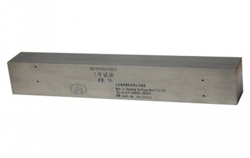 專用對比試塊LRB-1，LRB-2