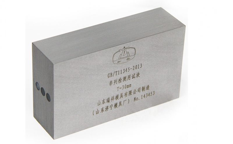 CL-1、CL-2、CL-3 ?串列式試塊