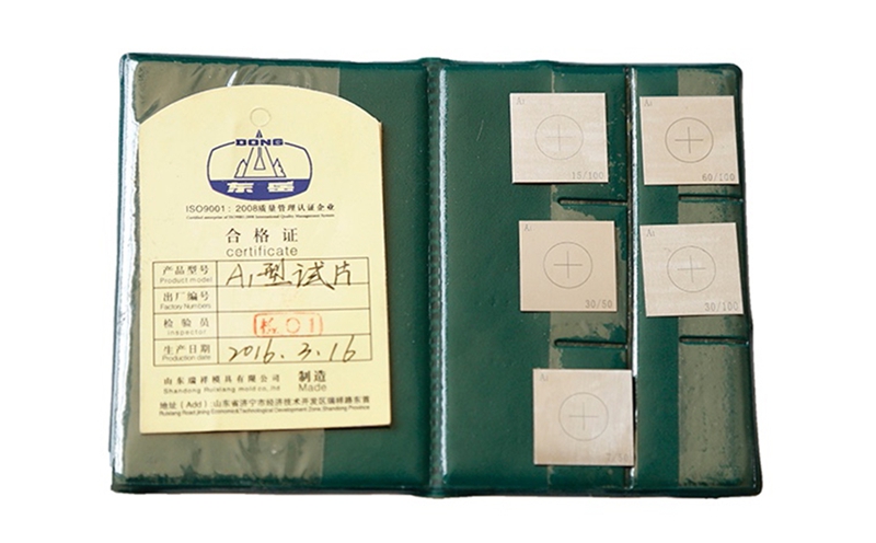 A1 C型 D型 M1型試片-磁場指示器-45N、177N、118N提升力試塊-直流B型標準試塊-交流E型標準試塊