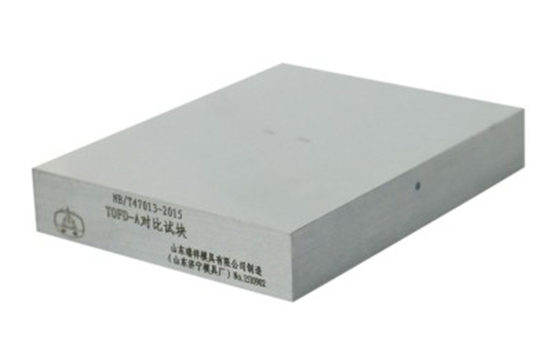 TOFD對比試塊