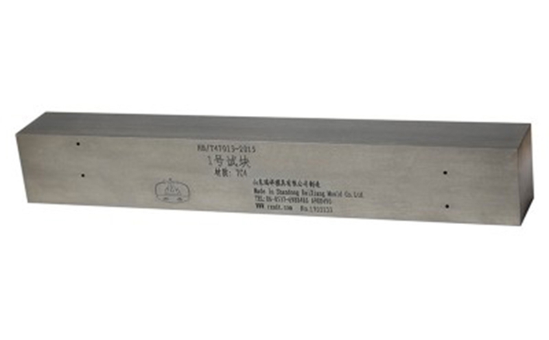 專用對比試塊LRB-1，LRB-2