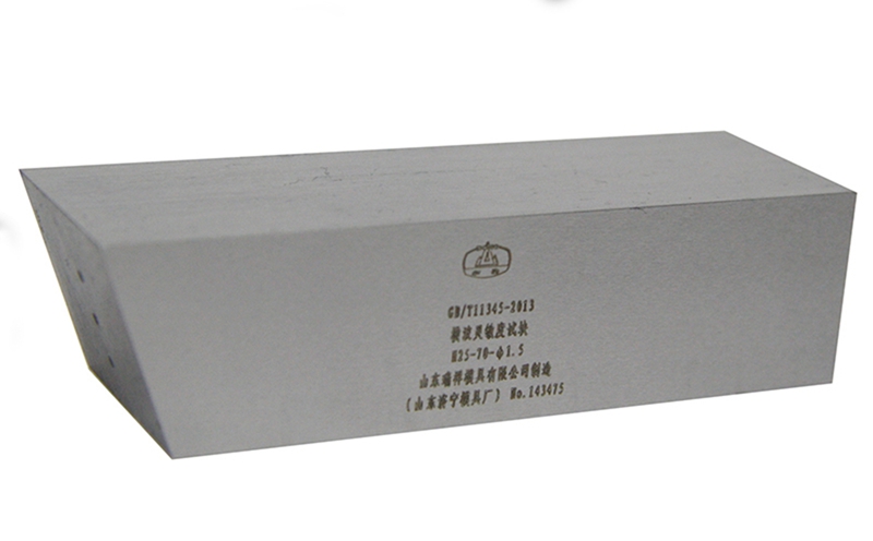 橫波靈敏度試塊 HL-I、II、IV 試塊