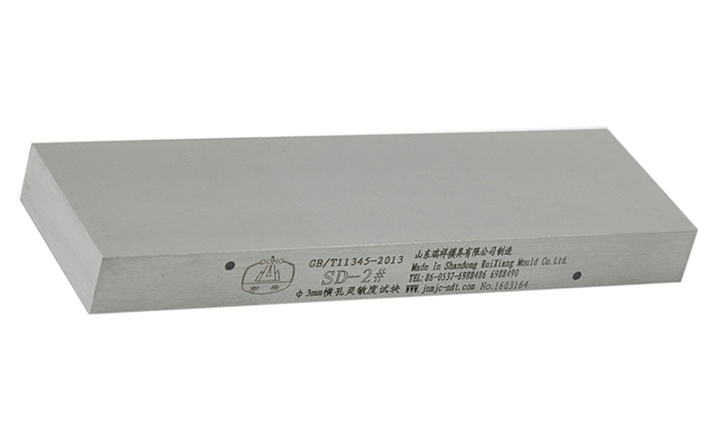 φ3mm橫孔靈敏度試塊  SD-試塊（1～5號）