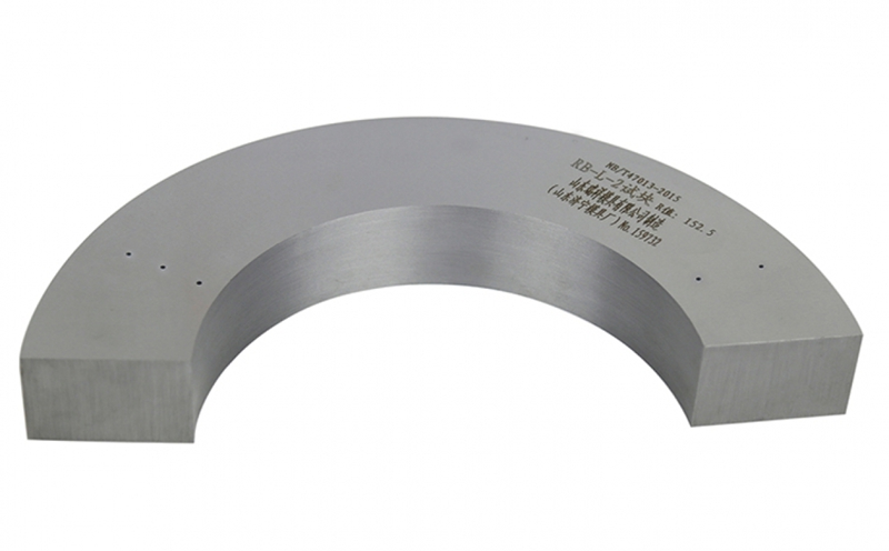 RB-L試塊 無(wú)損檢測(cè) 超聲波 探傷