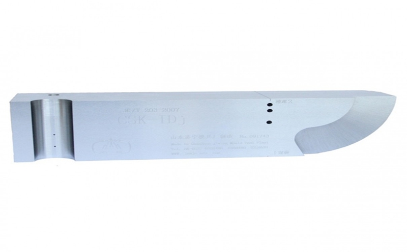 CSK-ⅠDj試塊 JG/T 203