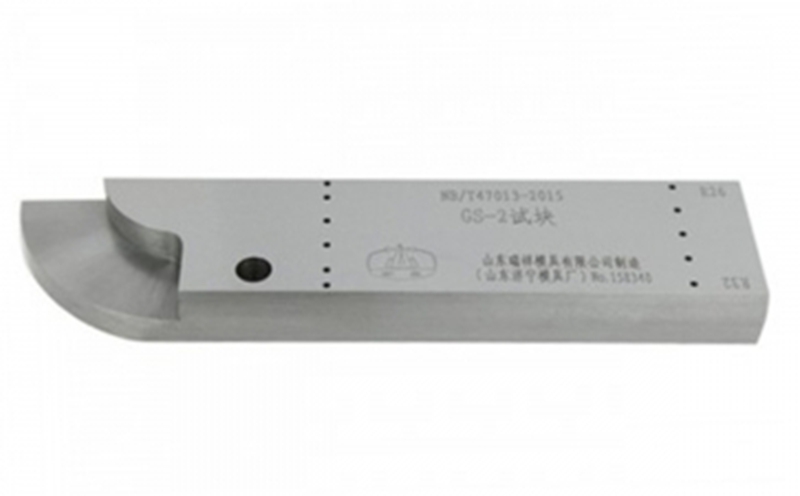 GS-1/2/3/4/5/6試塊