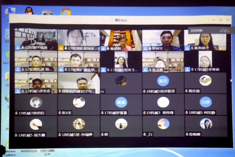 深圳職業(yè)技術(shù)學(xué)院2020屆山東瑞祥無損檢測獎學(xué)金頒獎儀式