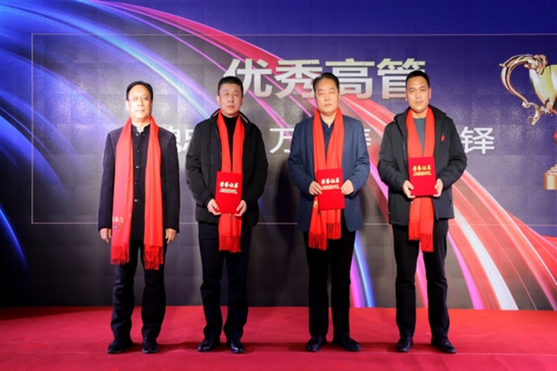 瑞氣盈門 再創輝煌-瑞祥模具召開2021年度先進表彰大會