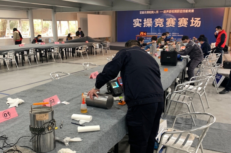 祝賀2022年湖南省行業職業技能競賽在長沙舉行