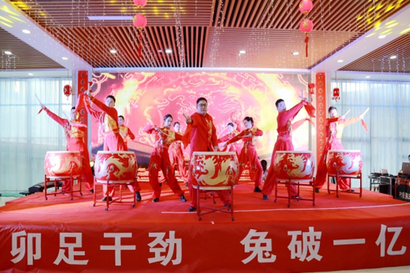 金虎辭舊 大展宏“兔”-瑞祥模具2023春節晚會暨2022年度表彰大會