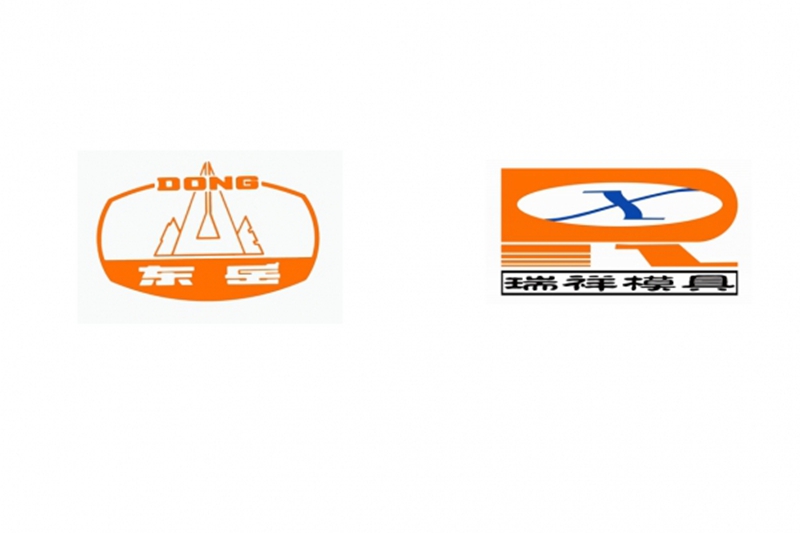 “瑞祥”牌試塊接過接力棒 檢測證書換版開啟新征程