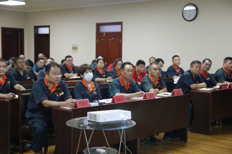 公司召開2020上半年工作總結會議