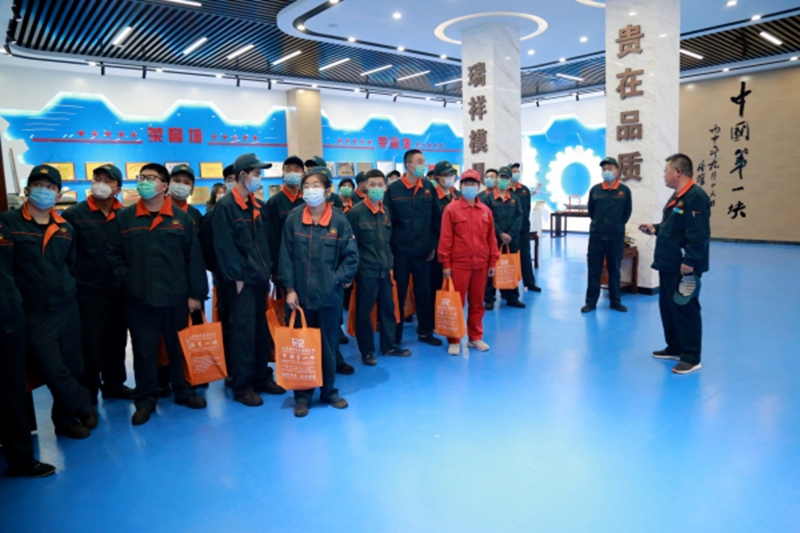 慶祝中國共產主義青年團成立100周年-瑞祥青年員工企業文化體驗會