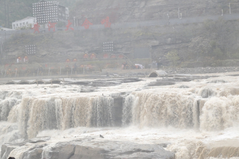 觀“壺口瀑布”有感