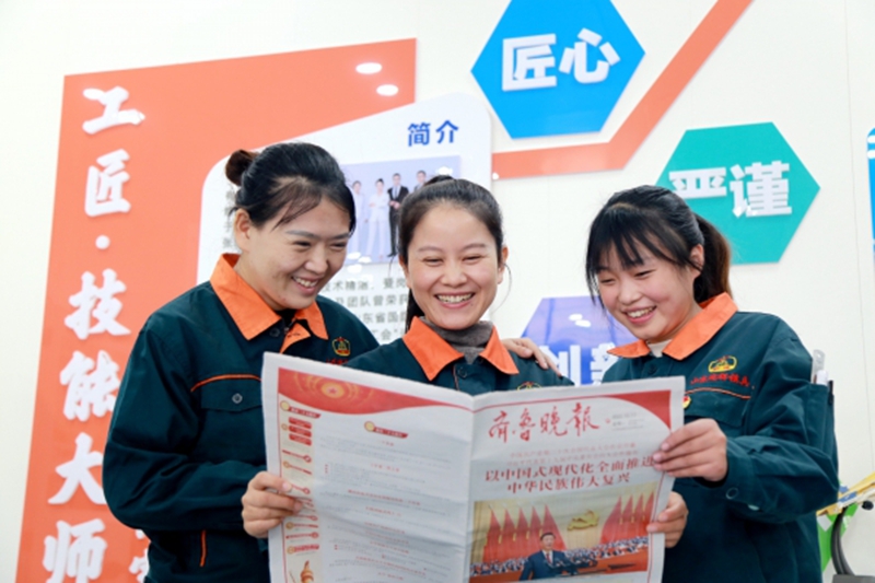 念念不忘，必有回響