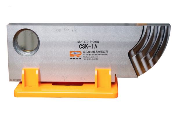 無損檢測 超聲波 探傷 試塊的種類和作用