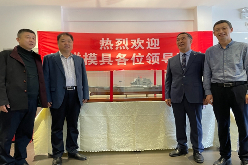 攜手共進話友誼 合作共贏促發展