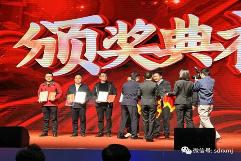 瑞祥試塊為2023全國行業職業競賽暨第16屆全國工程建設系統競賽唯一指定用試塊